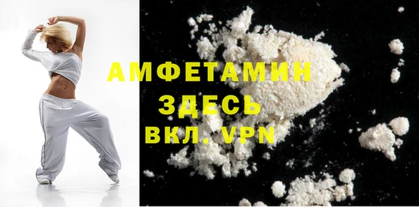 ПСИЛОЦИБИНОВЫЕ ГРИБЫ Новодвинск