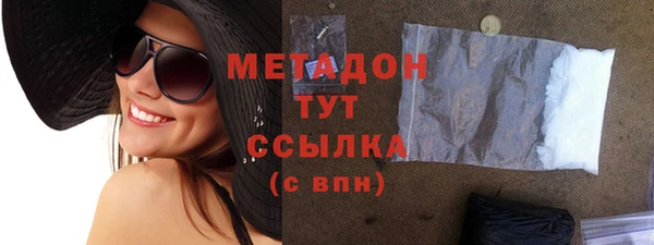 СК Новокубанск