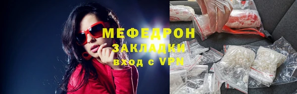 ПСИЛОЦИБИНОВЫЕ ГРИБЫ Новодвинск