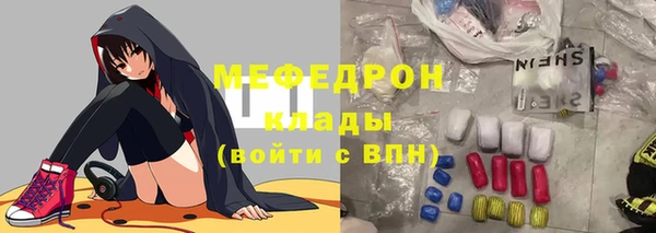СК Новокубанск
