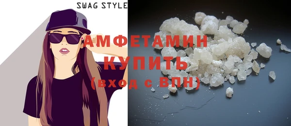 СК Новокубанск