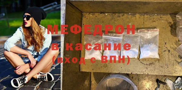 СК Новокубанск