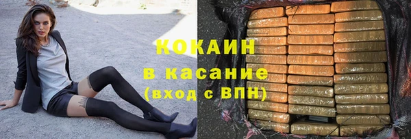 СК Новокубанск