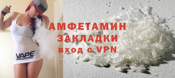 СК Новокубанск
