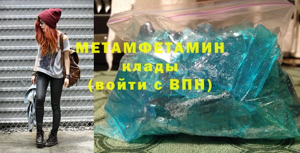 СК Новокубанск