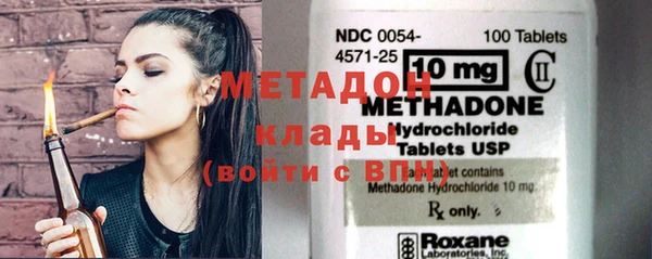 СК Новокубанск