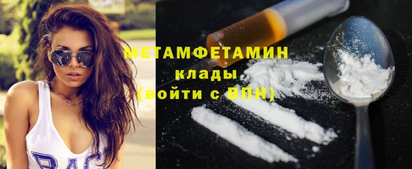СК Новокубанск