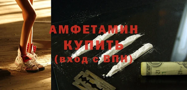 ПСИЛОЦИБИНОВЫЕ ГРИБЫ Новодвинск