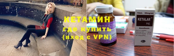 ПСИЛОЦИБИНОВЫЕ ГРИБЫ Новодвинск