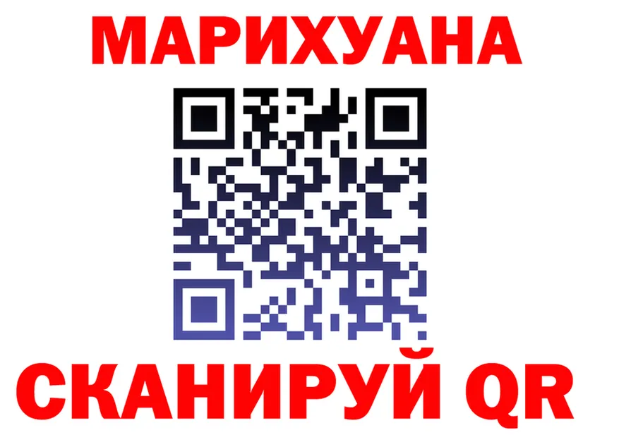 А ПВП VHQ маркетплейс это мега Усть-Илимск