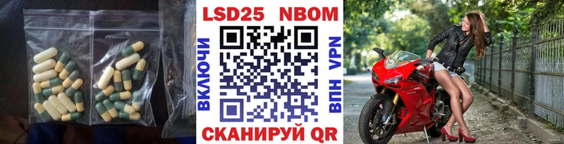 ЛСД экстази ecstasy  blacksprut ссылка  Усть-Илимск 