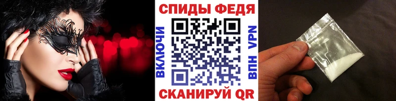 сайты даркнета Telegram Усть-Илимск Первитин мет