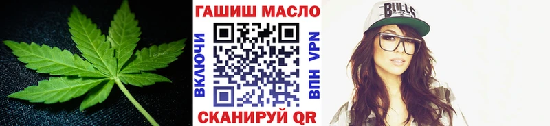 blacksprut сайт  Усть-Илимск  Дистиллят ТГК вейп 